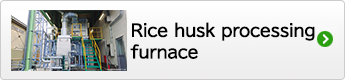 Rice husk processing furnace