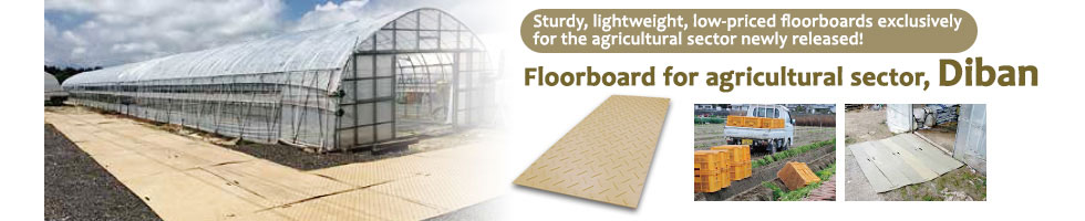 Floorboard for agricultural sector / Diban