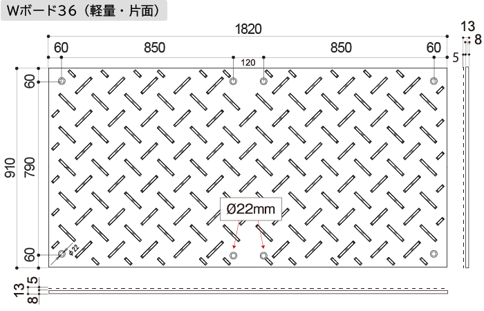 樹脂製敷板 Wボード 1m×2m 10枚セット [1000×2000ミリ] 両面凸 色:黒 - 4