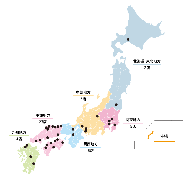 プラスチック敷板Wボードレンタル取扱店日本地図